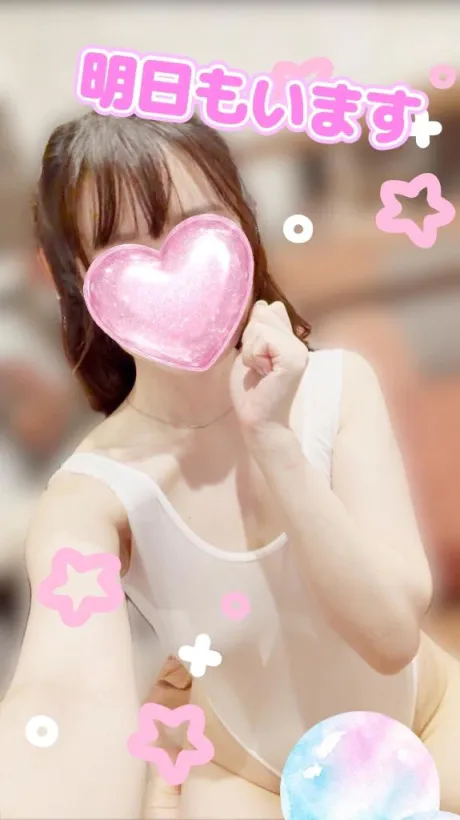 かのんたっぷりHoney oil SPA