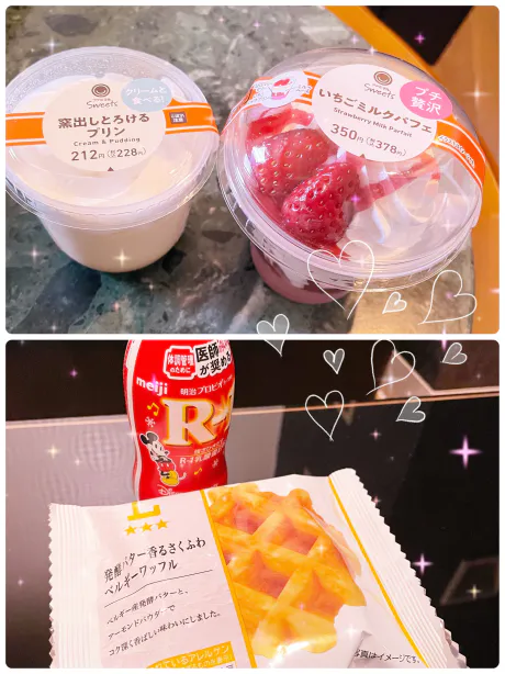 もも（弘前、※青森事前予約）デリバリーヘルス Peony Garden