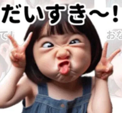 10月！！出勤予定！！