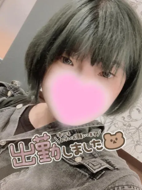 くう宮城♂風俗の神様　仙台店