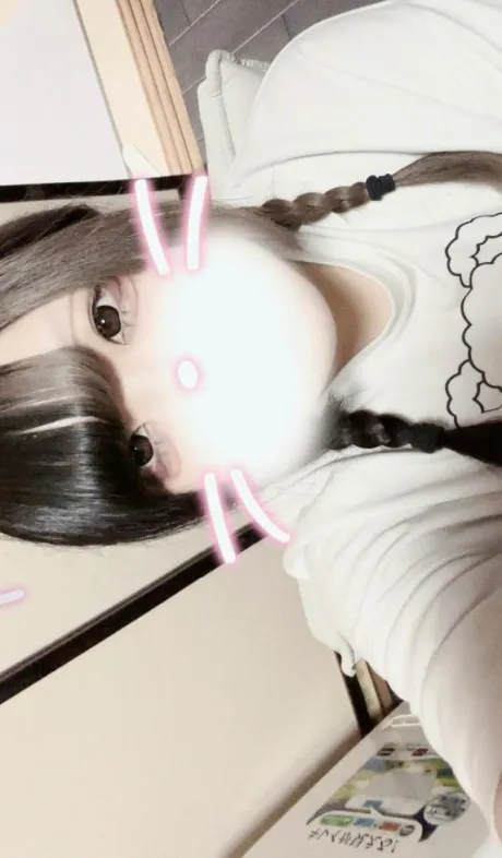 かなの素敵な女の子は好きですか?