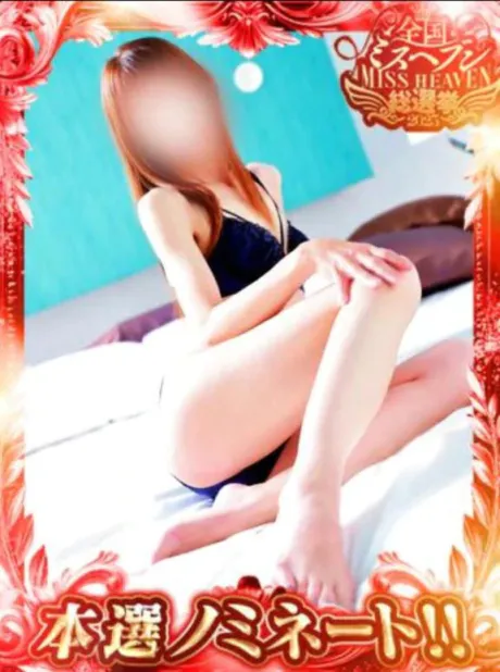 かなマダム DOLCE