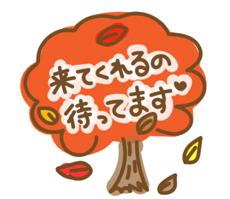 ♡/9/8業界初♡うみ♡