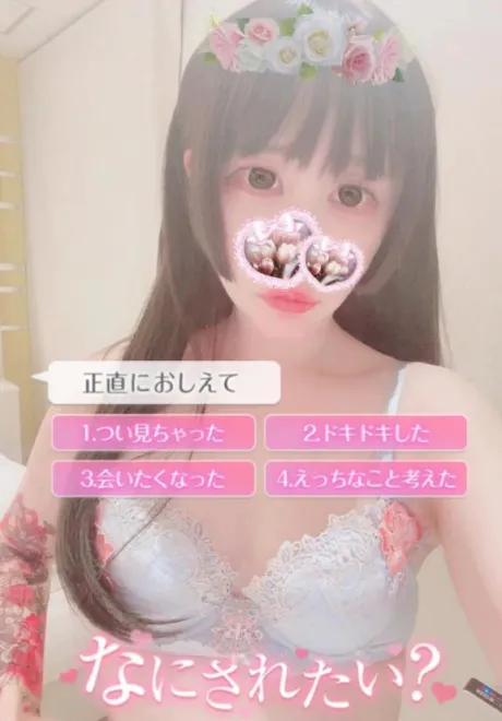 💓焦らされていじわるされたい子💓/王道M性感  ゆな選手