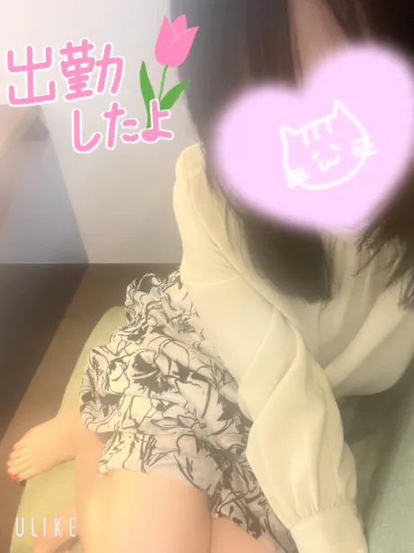 あいかのブログ 出勤しました♡