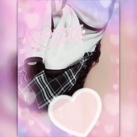 川村(かわむら)熟女屋本舗