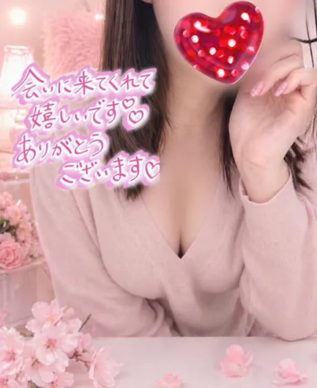 スミレセレブガーデン