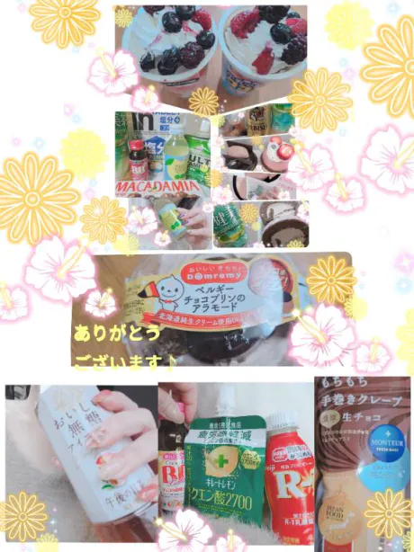 ご自宅のお兄様♪/わか★誰もが振り返る美女！！
