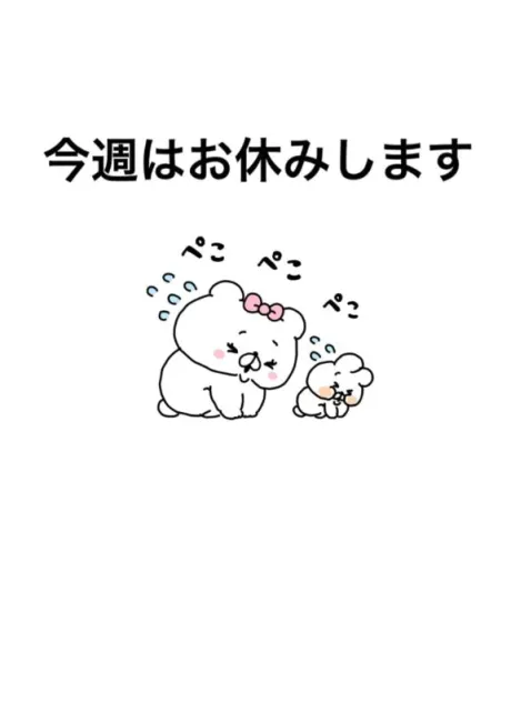 ヨル人妻生レンタルーNTRー