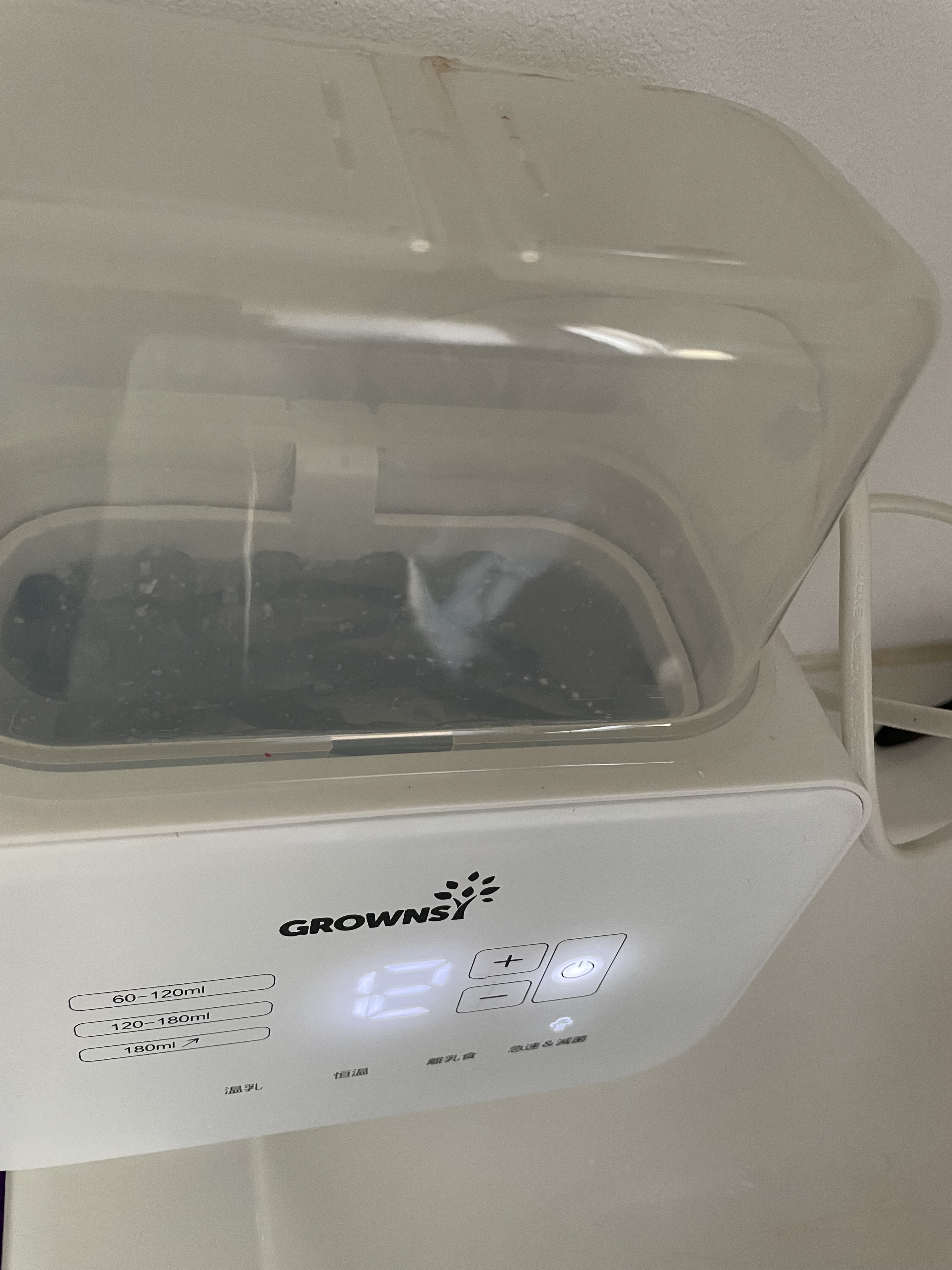 尿◯責めで二穴イキ