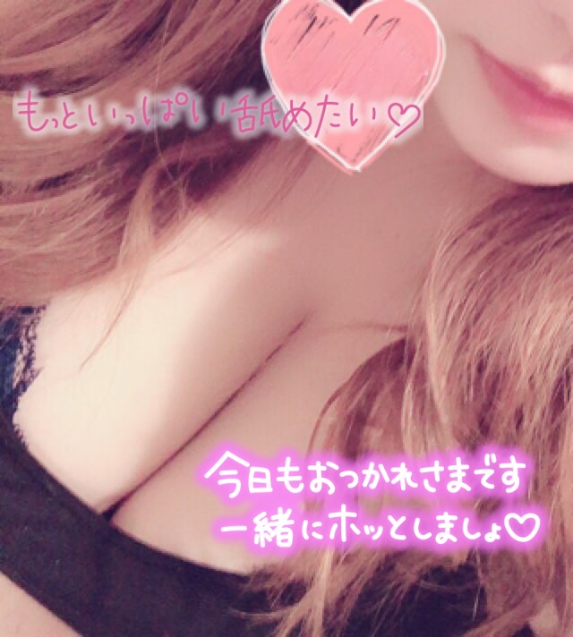 アレしたいなぁ???