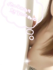 お礼💌