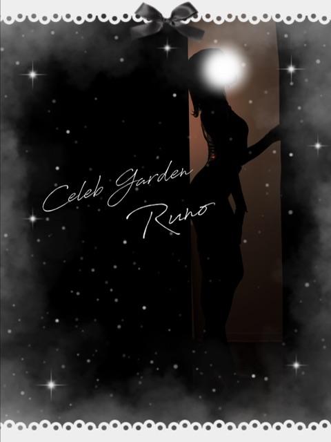 ありがとうございました🙏💖