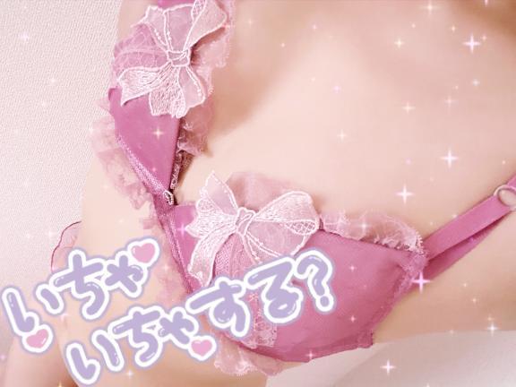 後悔もするけど…✨