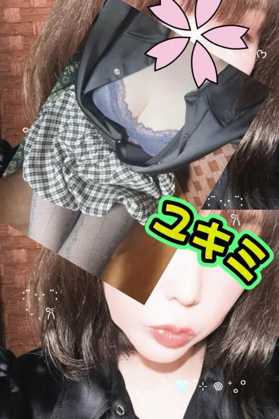 ユキミ人妻生レンタルーNTRー