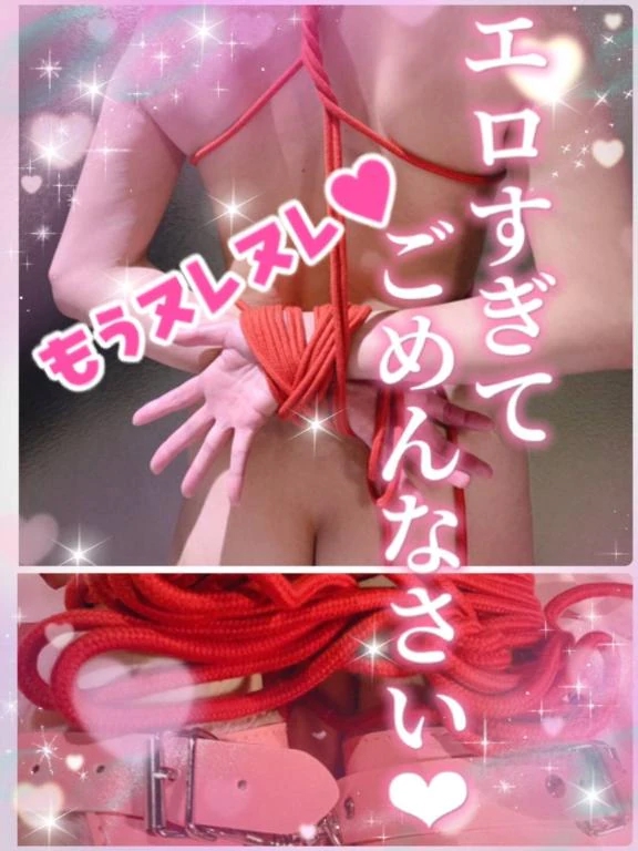 絵美-えみ-人妻倶楽部　花椿盛岡店