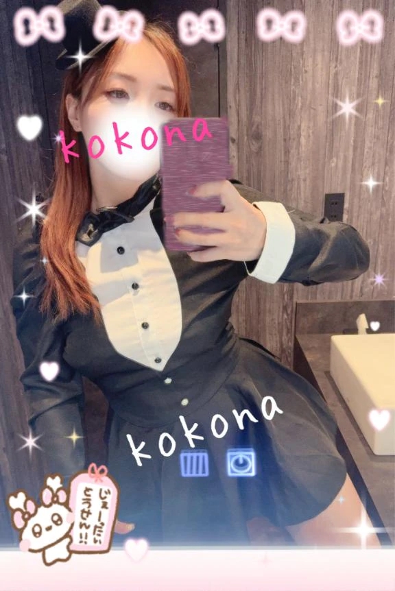 130分リピさんへ ダンヒル