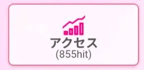 大感謝…///♥️