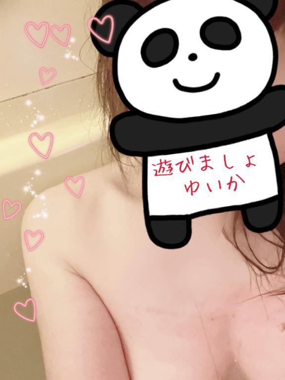 待機ちゅー💋
