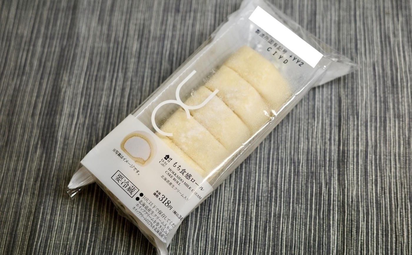 2/19業界初にぃなMy Lover 三沢