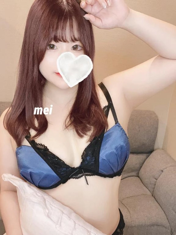 激エロな夜にしよ？