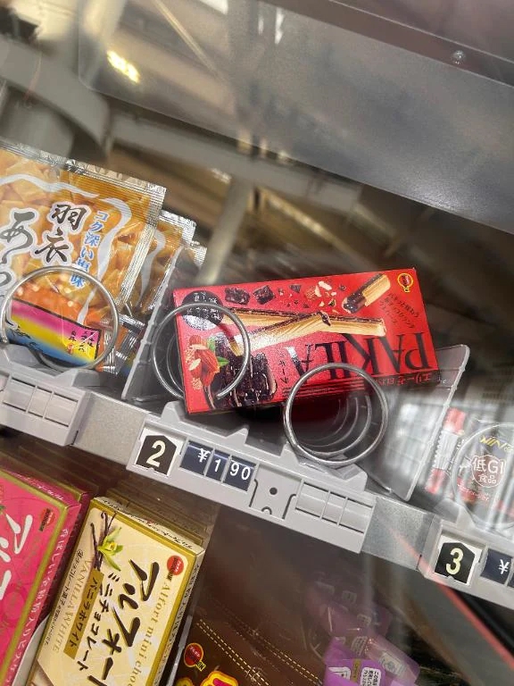 パキーラ発見‼️‼️