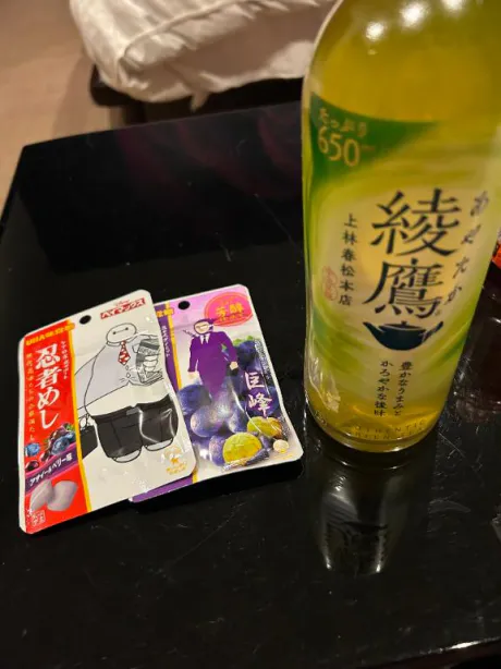 ひな奥様メモリアル