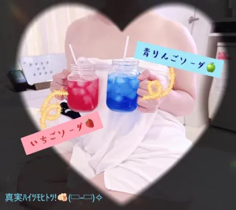 １８日御礼✍🏻❤︎