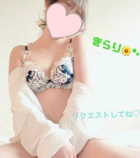 【本日のご予約可能お時間🫶💕💕】/きらり　奥様
