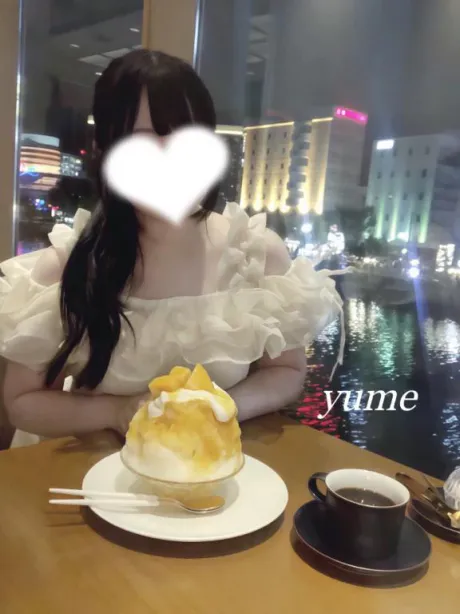 ゆめごほうびSPA福岡店