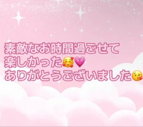 体験　いちか　奥様SUTEKIな奥様は好きですか？