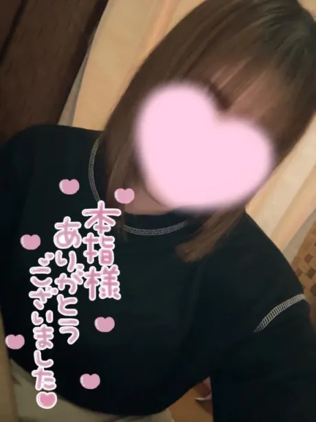 ヒマリ人妻生レンタルーNTRー