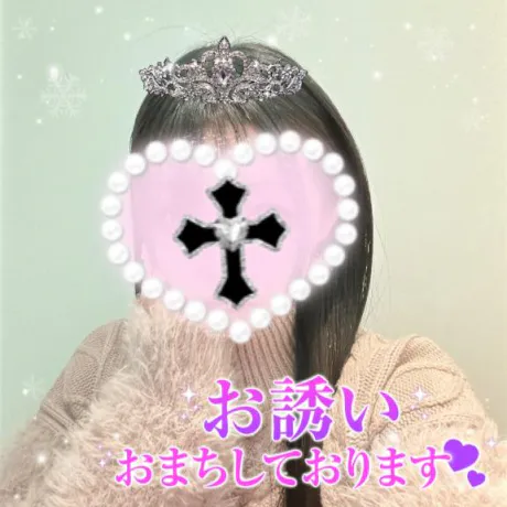 次回出勤予定‼️/ナギ