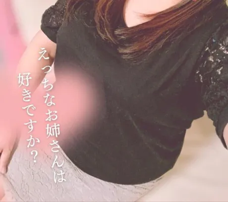 かほのブログ 今日は１２時から✨