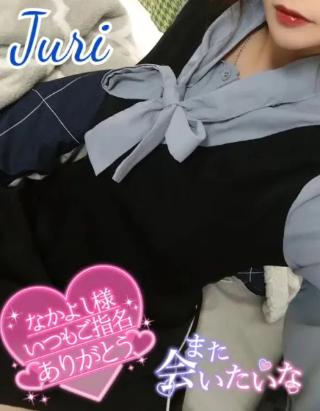 ジュリ(極)人妻生レンタルーNTRー