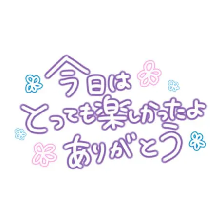 マユミ人妻生レンタルーNTRー