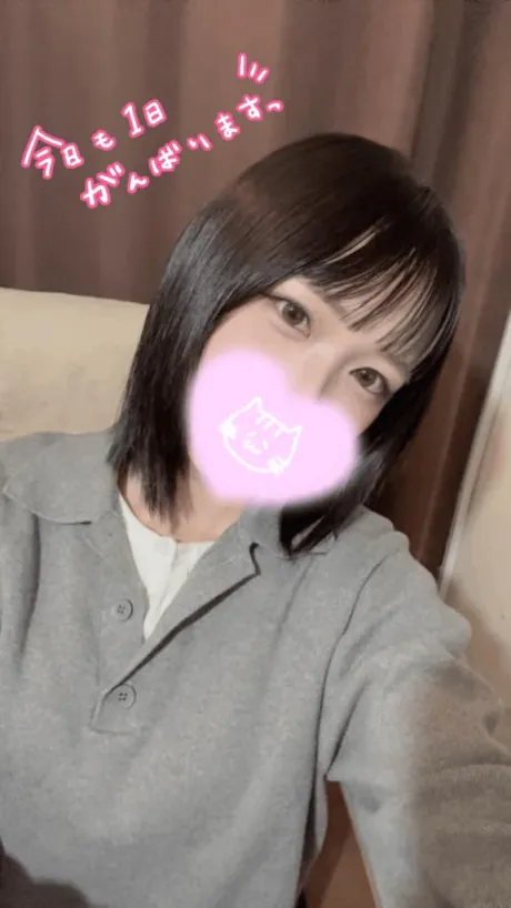 出勤🌱/なごみ