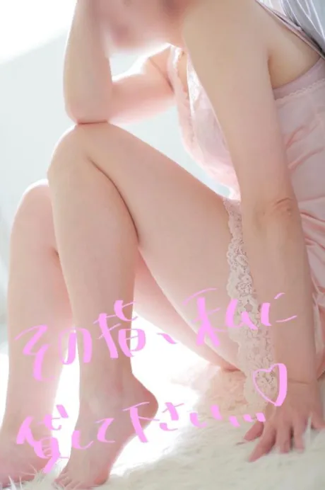 リオナのブログ 私に貸してほしいもの