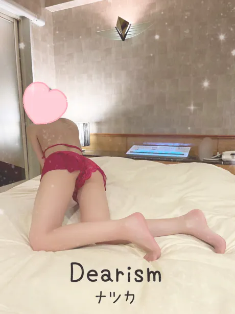 ナツカのブログ お礼 ♡