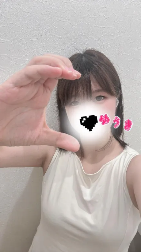 ゆうきエススタイルクラブ