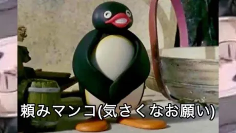 ルミロイヤルクラブ