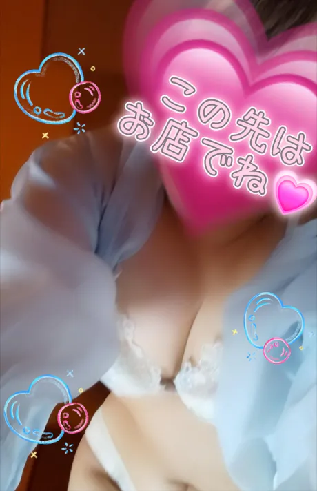 10/17 13:35体験妻・たまき