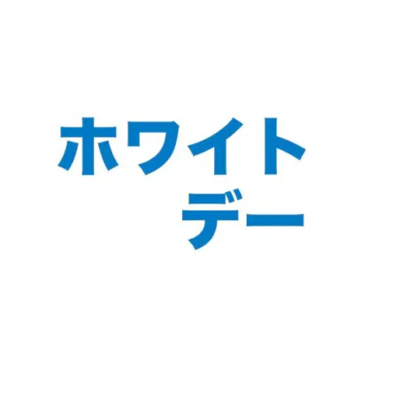 さりDeliysCure仙台