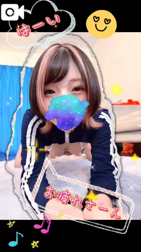 らんDRAMA