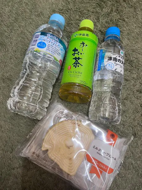 お礼日記📨♡/カリン