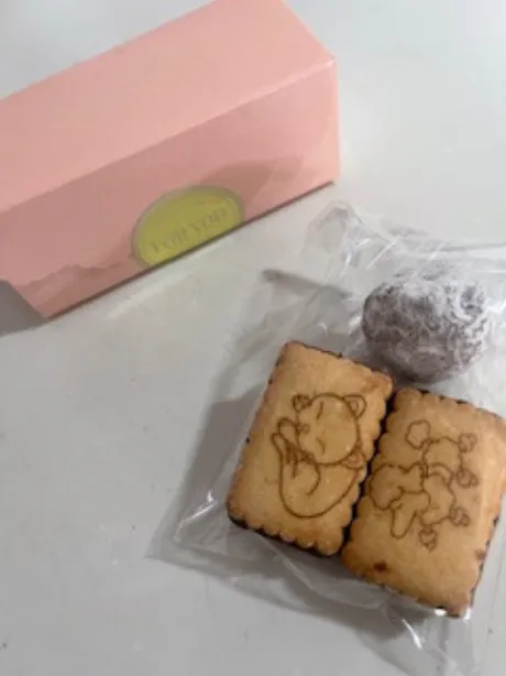 りょう 奥様仙台人妻セレブリティー