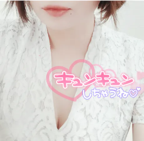 声がでちゃう派♡/七海　れん