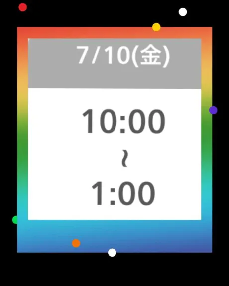 瑚亜-こあ-のブログ あと2時間🥲🥲🥲