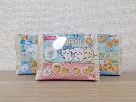 こんにちは！/ゆうき(弘青)