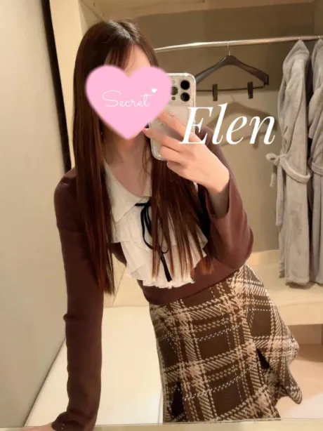 瑛蓮(えれん)のブログ 🤍晴れ模様🫶🏻